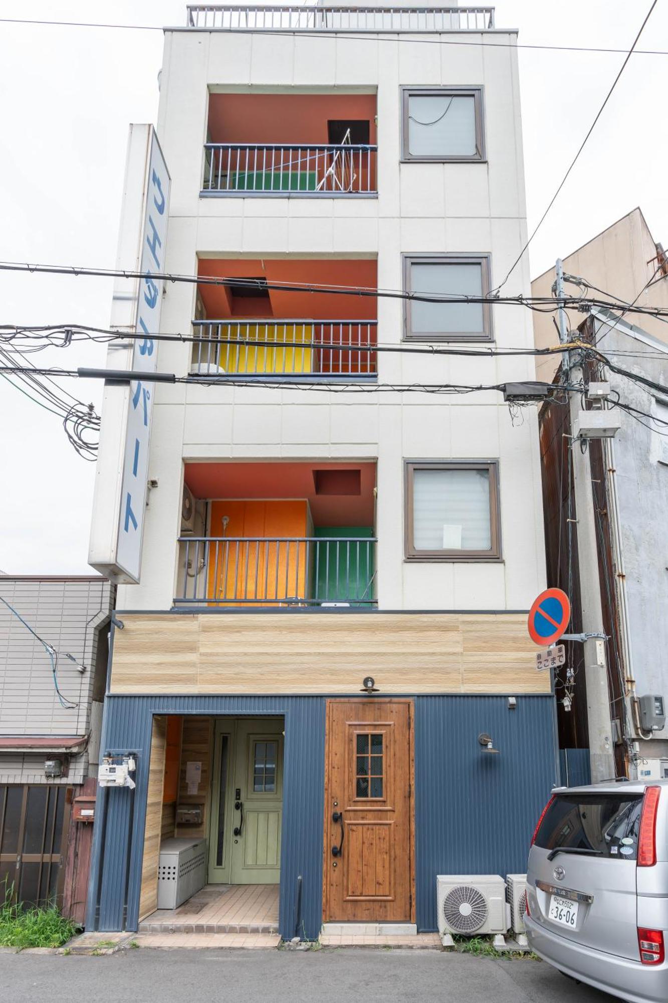 U.House Osaka Exterior foto